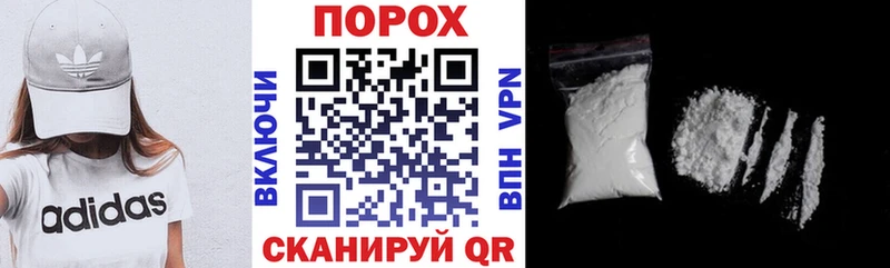 АМФ 97% Купить где Сергач