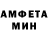 Кетамин VHQ Denis CR
