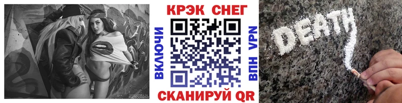 Купить где  Сергач  Кокаин 98% 