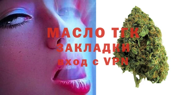 СК Дмитриев