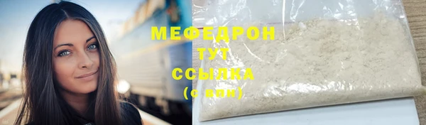 СК Дмитриев