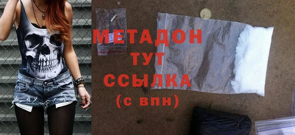 СК Дмитриев