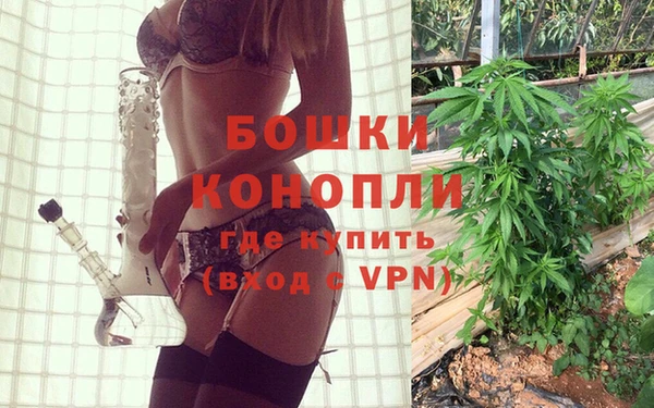 альфа пвп VHQ Дмитровск