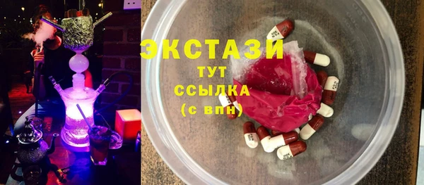СК Дмитриев