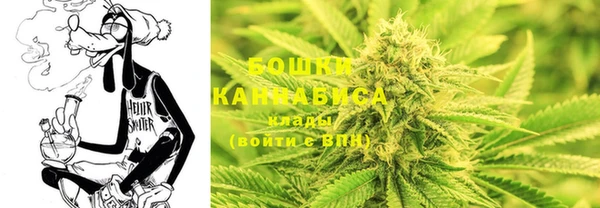 альфа пвп VHQ Дмитровск