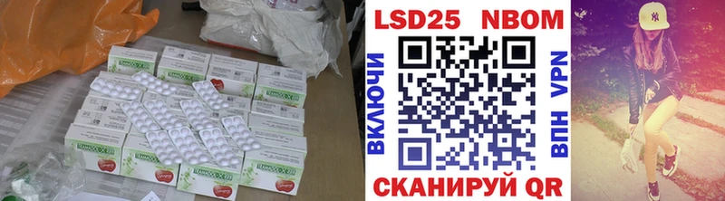 ЛСД экстази ecstasy  Купить закладки  Сергач 