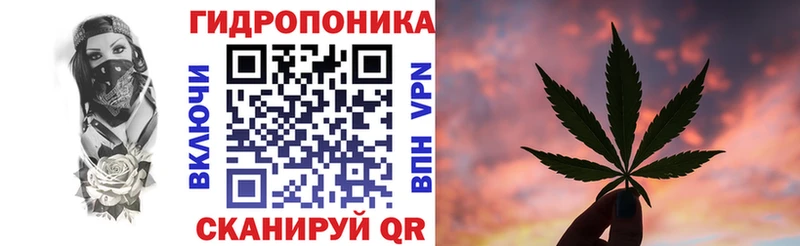 Купить закладки  Сергач  Марихуана VHQ 